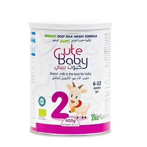Cute Baby Organic Goat Milk for Infants 2 ,400g