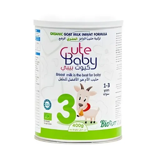 Cute Baby Organic Goat Milk for Infants 3 , 400g