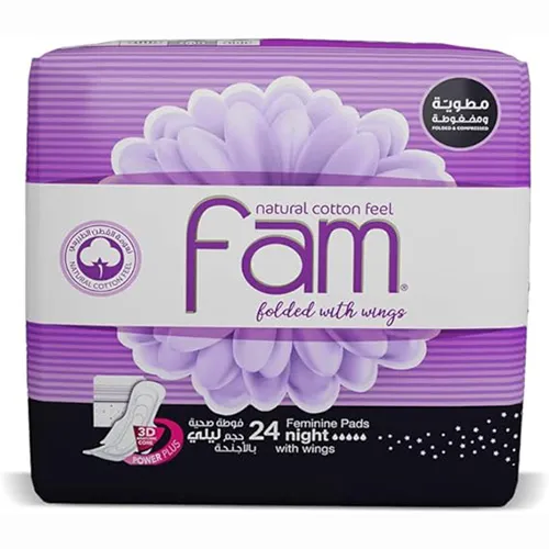 Fam Compressed And Folded Night Feminine Pads,Maxi Thick,24 pcs