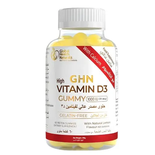 GHN Vegetarian Food Supplement, High Source of Vitamin D, 60 Tablets