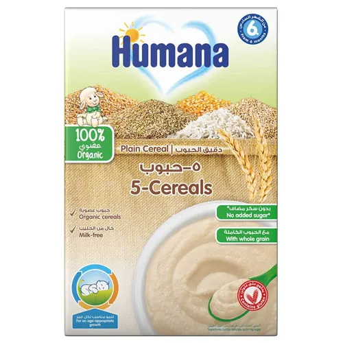 Humana Organic Dairy-Free Cereal Flour, 5 Grains, 200g