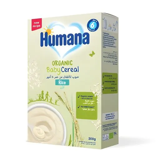 Humana Organic Dairy-Free Cereal Flour, Rice, 200g
