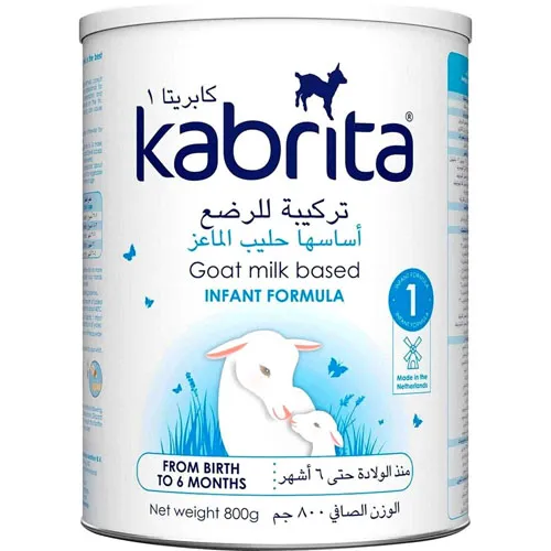 Kabrita Goat Milk for Infants 1, 800g