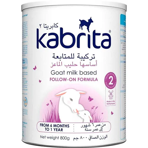 Kabrita Goat Milk for Infants 2, 800g