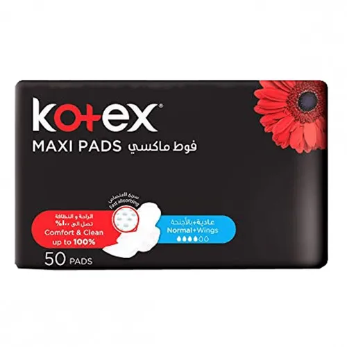 Kotex Feminine Pads Zero Leaks Night, Maxi, Normal, 50 pcs