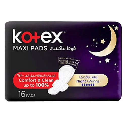 Kotex Feminine Pads Zero Leaks Night, Maxi, Super, 16 pcs