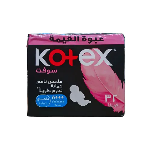Kotex Soft Feminine Pads Zero Leaks Night , Maxi, Normal, 32 pcs