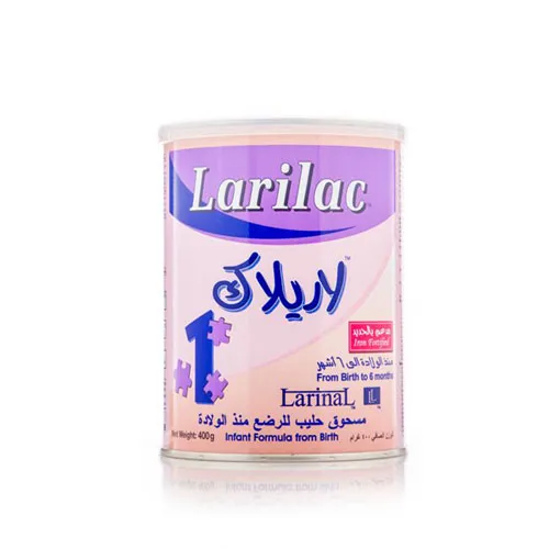 Larilac Infant Milk 1, 400g