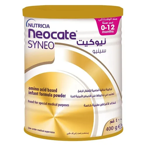 Neocate Syneo Infant Milk Enriched with Amino Acids, 400g