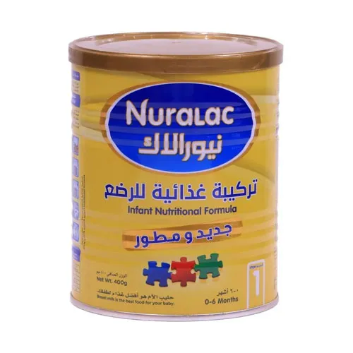 Nuralac 1 Infant Milk, 400g