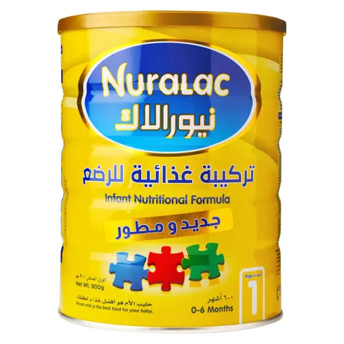 Nuralac 1 Infant Milk, 900g