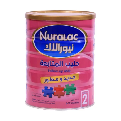 Nuralac 2 Infant Milk, 900g