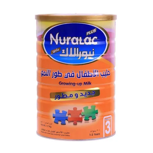 Nuralac 3 Infant Milk, 1700 g