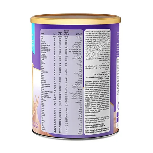 PediaSure +1 Complete Chocolate Infant Milk, 400g - Image 3