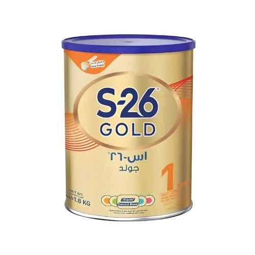 S26 Gold 1 Infant Milk, 1800g