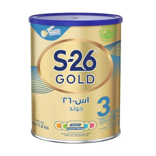 S26 Gold 3 Progress Infant Milk, 1800g