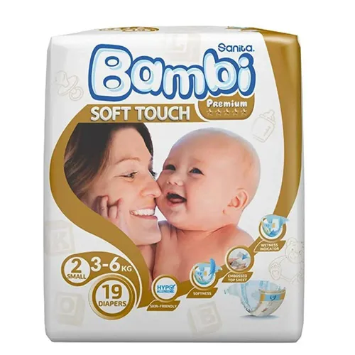 Sanita Bambi Extra Absorption Diapers, Size 2, 19 pcs