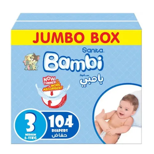 Sanita Bambi Extra Absorption Diapers, Size 3, 104 pcs