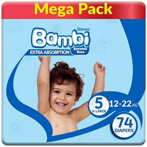 Sanita Bambi Extra Absorption Diapers, Size 5, 74 pcs