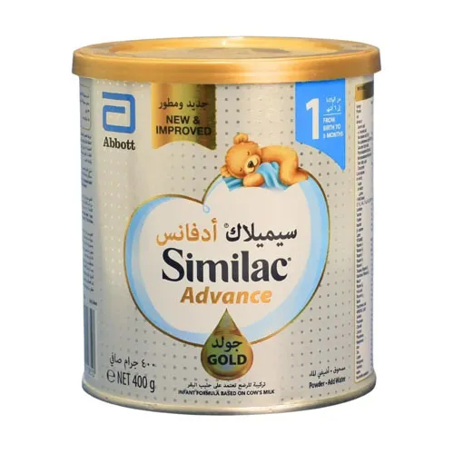 Similac Advance Gold 1 Infant Milk, 400 g