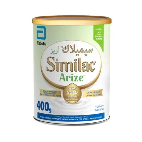 Similac Arize Gold Hypoallergenic Infant Milk , 400g