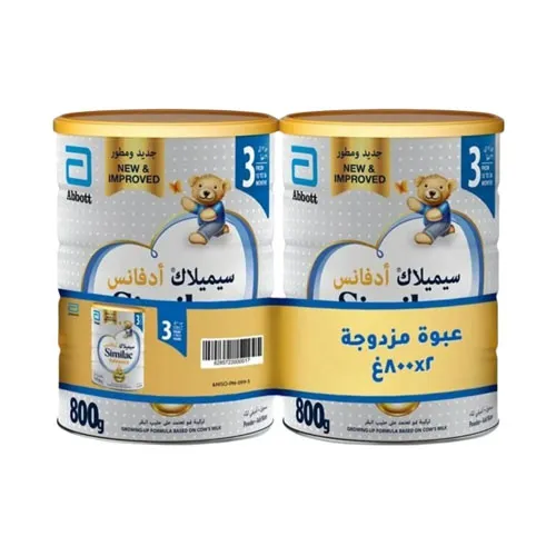 Similac Gold 3 Infant Formula, 800g x2 , Offer, Twin Pack