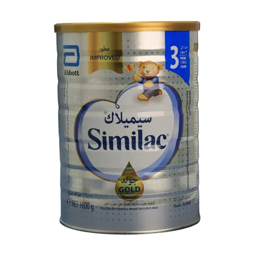 Similac Gold 3 Infant Milk, 1600 g