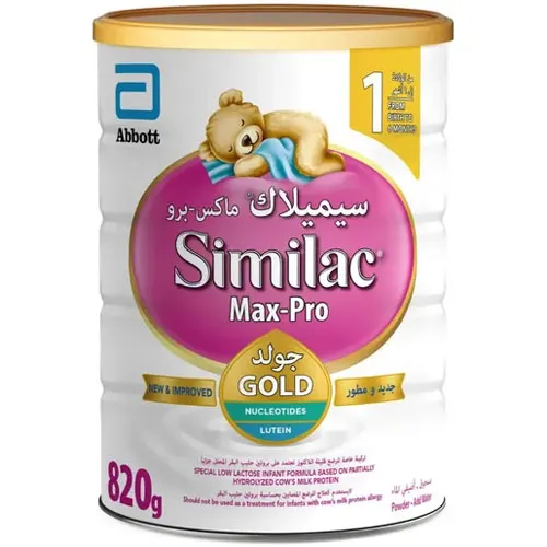 Similac Max Pro 1 Infant Milk, 820 g