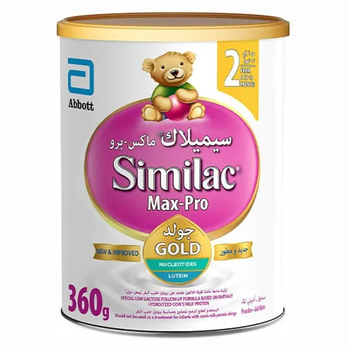 Similac Max Pro 2 Infant Milk, 360 g