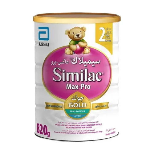 Similac Max Pro 2 Infant Milk, 820 g