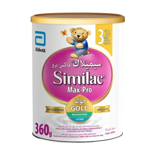 Similac Max Pro 3 Infant Milk, 360 g