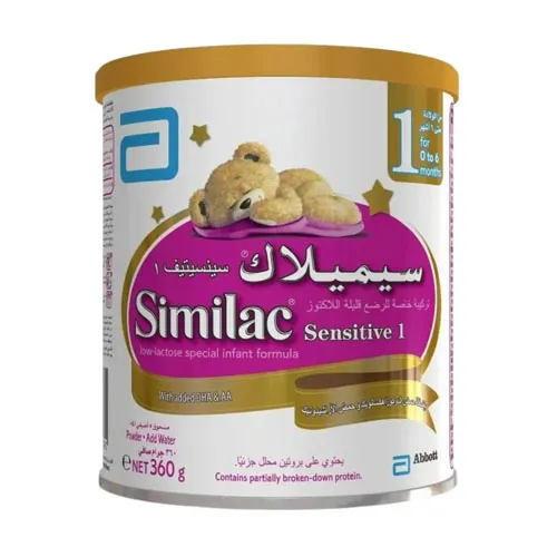Similac Sensitive Max Pro 1 Infant Milk, 360g