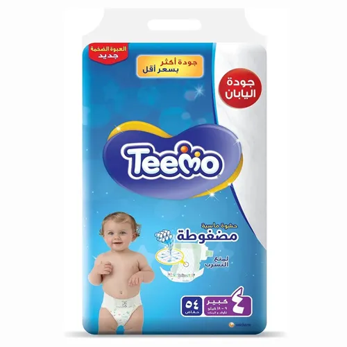 Teemo Compressed Diamond Diapers, Size 4, 54 pcs