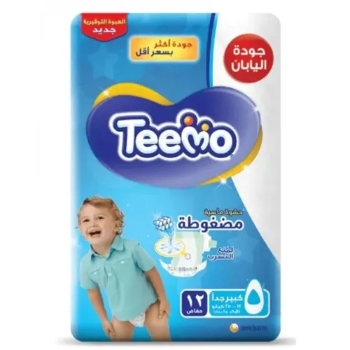 Teemo Compressed Diamond Diapers, Size 5, 12 pcs