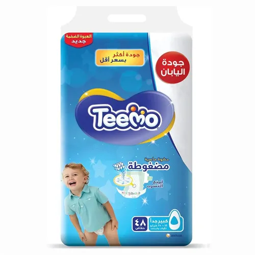 Teemo Compressed Diamond Diapers, Size 5,48 pcs