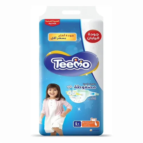 Teemo Compressed Diamond Diapers, Size 6, 40 pcs