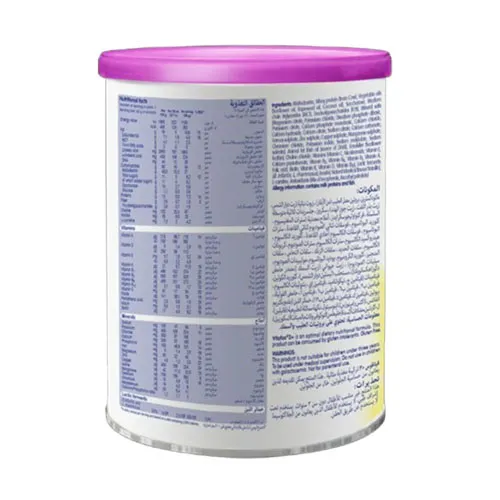 Vitafos +3 Infant Milk Vanilla Flavor, 400g - Image 3