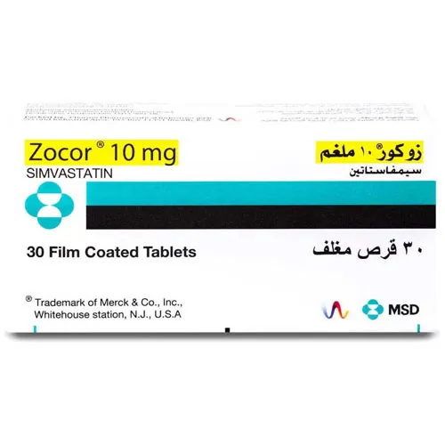 Zocor 10 mg, 30 Tablets