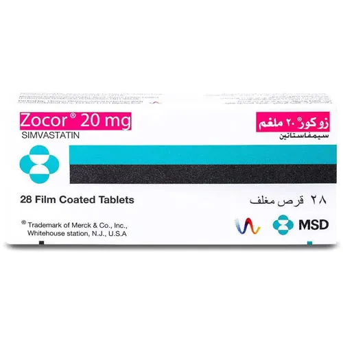 Zocor 20 mg, 30 Tablets