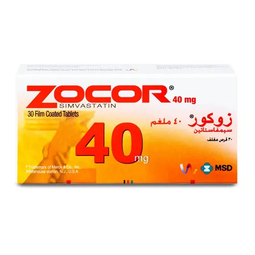 Zocor 40 mg, 30 Tablets