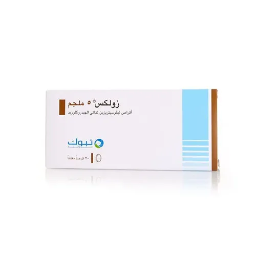 Zolix 5 mg, 20 Tablets