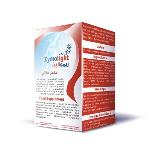 Zymolight Chewable 30 Tablets