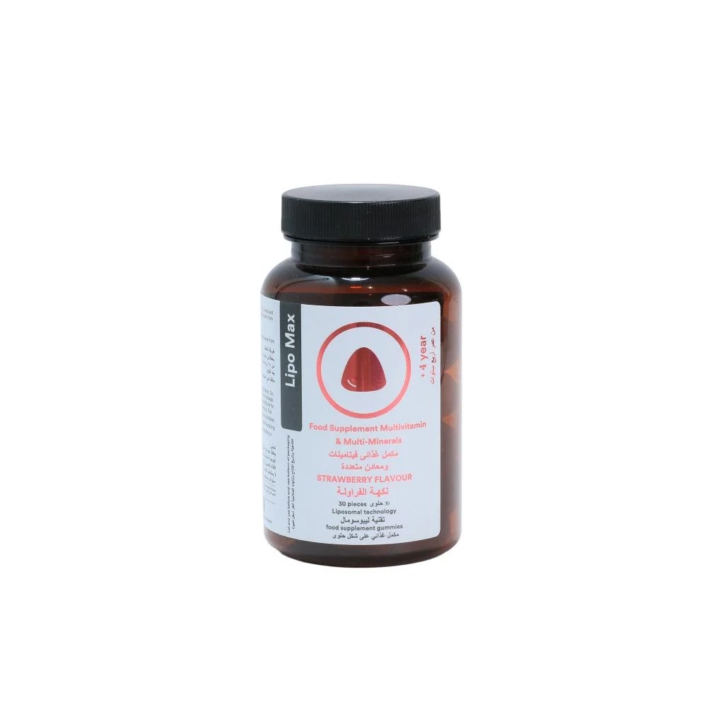 Innogen Lipo Max Strawberry Vitamins Candy-Shaped 30 Pieces
