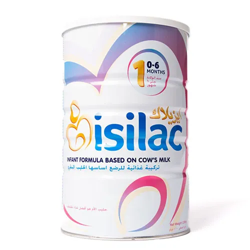 isilac Infant Milk 1, 1200g