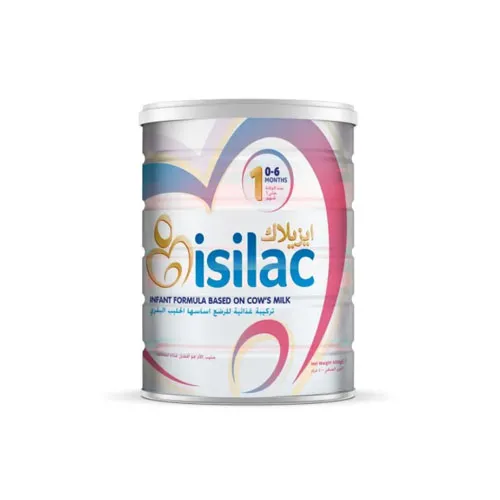 isilac Infant Milk 1, 800g