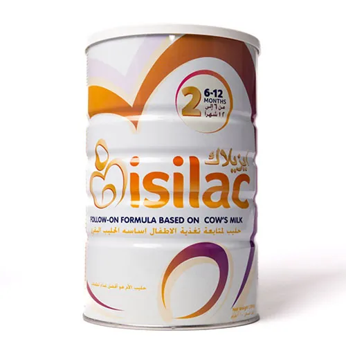 isilac Infant Milk 2 , 1200g