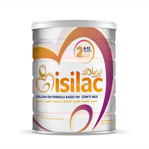 isilac Infant Milk 2 , 400g