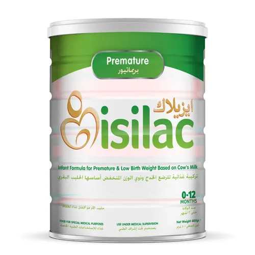 isilac Premature Infant Milk for Premature Babies, 400g