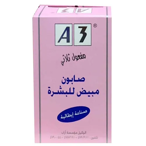 A3 Triple Action Whitening Soap for Face and Body, 100 gm
