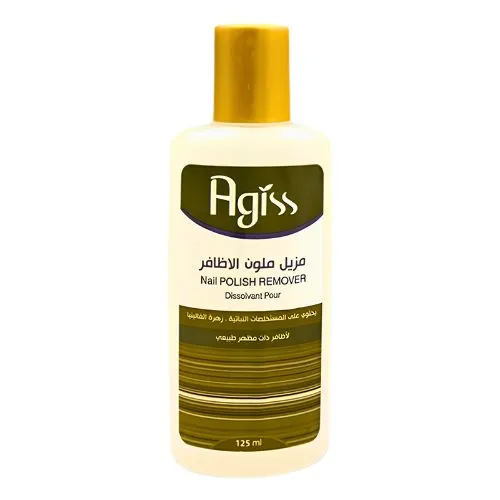 Agiss Nail Polish Remover with Vanilla and Herbs, 125 ml